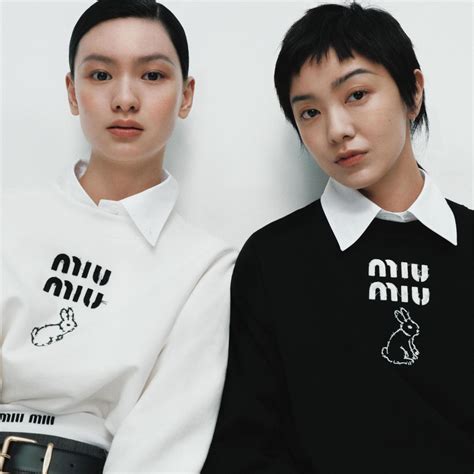 miu miu year of the dog collection